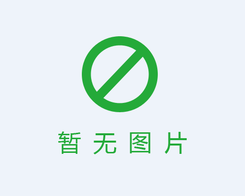 智慧檔案
